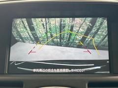 【バックカメラ】駐車時に後方がリアルタイム映像で確認できます。大型商業施設や立体駐車場での駐車時や、夜間のバック時に大活躍！運転スキルに関わらず、今や必須となった装備のひとつです！ 7