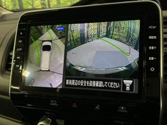 【アラウンドビューモニター】専用のカメラにより、上から見下ろしたような視点で３６０度クルマの周囲を確認することができます☆死角部分も確認しやすく、狭い場所での切り返しや駐車もスムーズに行えます。 6