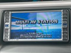 【純正ナビ】人気の純正ナビを装備しております。ナビの使いやすさはもちろん、オーディオ機能も充実！キャンプや旅行はもちろん、通勤や買い物など普段のドライブも楽しくなるはず♪ 3