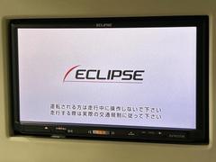 【ナビゲーション】使いやすいナビで目的地までしっかり案内してくれます。各種オーディオ再生機能も充実しており、お車の運転がさらに楽しくなります！！ 3