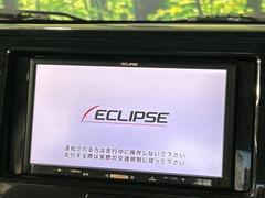 【ナビゲーション】使いやすいナビで目的地までしっかり案内してくれます。各種オーディオ再生機能も充実しており、お車の運転がさらに楽しくなります！！ 3