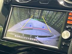 【バックカメラ】駐車時に後方がリアルタイム映像で確認できます。大型商業施設や立体駐車場での駐車時や、夜間のバック時に大活躍！運転スキルに関わらず、今や必須となった装備のひとつです！ 4