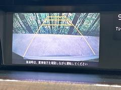 【バックカメラ】駐車時に後方がリアルタイム映像で確認できます。大型商業施設や立体駐車場での駐車時や、夜間のバック時に大活躍！運転スキルに関わらず、今や必須となった装備のひとつです！ 5