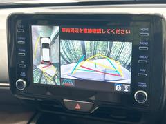 【パノラミックビューモニター】専用のカメラにより、上から見下ろしたような視点で３６０度クルマの周囲を確認することができます☆死角部分も確認しやすく、狭い場所での切り返しや駐車もスムーズに行えます。 4