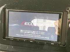 【ナビゲーション】使いやすいナビで目的地までしっかり案内してくれます。各種オーディオ再生機能も充実しており、お車の運転がさらに楽しくなります！！ 3