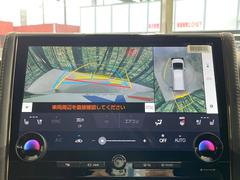 【パノラミックビューモニター】専用のカメラにより、上から見下ろしたような視点で３６０度クルマの周囲を確認することができます☆死角部分も確認しやすく、狭い場所での切り返しや駐車もスムーズに行えます。 5