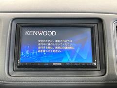 【ナビゲーション】使いやすいナビで目的地までしっかり案内してくれます。各種オーディオ再生機能も充実しており、お車の運転がさらに楽しくなります！！ 3