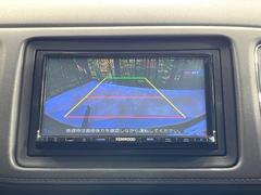 【バックカメラ】駐車時に後方がリアルタイム映像で確認できます。大型商業施設や立体駐車場での駐車時や、夜間のバック時に大活躍！運転スキルに関わらず、今や必須となった装備のひとつです！ 4