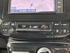 【オートエアコン】一度お好みの温度に設定すれば、車内の温度を検知し風量や温度を自動で調整。暑い…寒い…と何度もスイッチ操作をする必要はありません。快適な車内空間には必須の機能ですね♪ 5