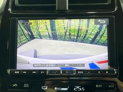 【バックカメラ】駐車時に後方がリアルタイム映像で確認できます。大型商業施設や立体駐車場での駐車時や、夜間のバック時に大活躍！運転スキルに関わらず、今や必須となった装備のひとつです！ 4