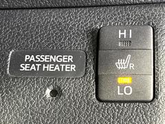 【シートヒーター】寒い日に重宝するシートヒーター！エアコンより早く温まってくれるので寒がりの人も安心ですね♪エアコンの温風は乾燥するから苦手、という方にもをおすすめです。 6