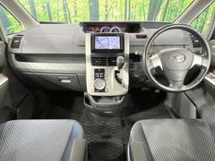 グループ総在庫数約３０，０００台！！全国の系列店からメーカー・車種問わずご紹介出来るので、あなたにピッタリのお車が見つかるはずです♪まずはお問い合わせ下さい☆ 2