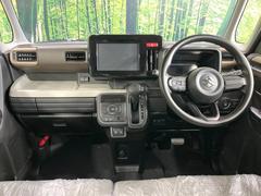 グループ総在庫数約３０，０００台！！全国の系列店からメーカー・車種問わずご紹介出来るので、あなたにピッタリのお車が見つかるはずです♪まずはお問い合わせ下さい☆ 2
