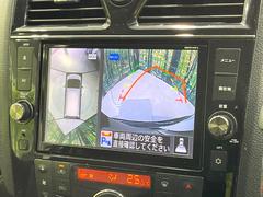 【アラウンドビューモニター】専用のカメラにより、上から見下ろしたような視点で３６０度クルマの周囲を確認することができます☆死角部分も確認しやすく、狭い場所での切り返しや駐車もスムーズに行えます。 5