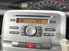 お好きな音楽を車内でお楽しみいただけます♪スピーカー交換・ウーハー追加などの音質向上や、最新ナビ・後席モニター等の取り付けも是非ご相談ください！ 3