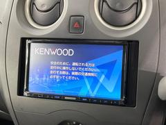 【純正ナビ】人気の純正ナビを装備しております。ナビの使いやすさはもちろん、オーディオ機能も充実！キャンプや旅行はもちろん、通勤や買い物など普段のドライブも楽しくなるはず♪ 4