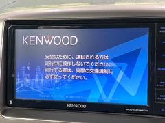 【ナビゲーション】使いやすいナビで目的地までしっかり案内してくれます。各種オーディオ再生機能も充実しており、お車の運転がさらに楽しくなります！！ 3