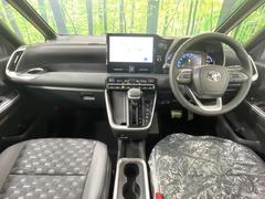 グループ総在庫数約３０，０００台！！全国の系列店からメーカー・車種問わずご紹介出来るので、あなたにピッタリのお車が見つかるはずです♪まずはお問い合わせ下さい☆ 2