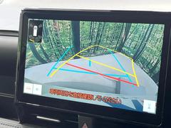 【バックカメラ】駐車時に後方がリアルタイム映像で確認できます。大型商業施設や立体駐車場での駐車時や、夜間のバック時に大活躍！運転スキルに関わらず、今や必須となった装備のひとつです！ 5