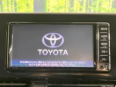 【純正ナビ】人気の純正ナビを装備しております。ナビの使いやすさはもちろん、オーディオ機能も充実！キャンプや旅行はもちろん、通勤や買い物など普段のドライブも楽しくなるはず♪ 3