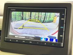 【バックカメラ】駐車時に後方がリアルタイム映像で確認できます。大型商業施設や立体駐車場での駐車時や、夜間のバック時に大活躍！運転スキルに関わらず、今や必須となった装備のひとつです！ 5