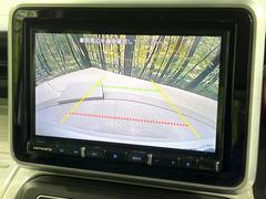 【バックカメラ】駐車時に後方がリアルタイム映像で確認できます。大型商業施設や立体駐車場での駐車時や、夜間のバック時に大活躍！運転スキルに関わらず、今や必須となった装備のひとつです！ 6