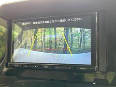 【バックカメラ】駐車時に後方がリアルタイム映像で確認できます。大型商業施設や立体駐車場での駐車時や、夜間のバック時に大活躍！運転スキルに関わらず、今や必須となった装備のひとつです！ 5