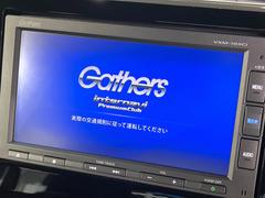 【ナビゲーション】目的地までしっかり案内してくれる使いやすいナビ。Ｂｌｕｅｔｏｏｔｈ接続すればお持ちのスマホやＭＰ３プレイヤーの音楽を再生可能！毎日の運転がさらに楽しくなります！！ 3