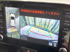 【パノラミックビューモニター】専用のカメラにより、上から見下ろしたような視点で３６０度クルマの周囲を確認することができます☆死角部分も確認しやすく、狭い場所での切り返しや駐車もスムーズに行えます。 4