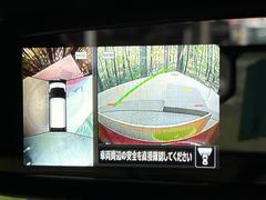 【アラウンドビューモニター】専用のカメラにより、上から見下ろしたような視点で３６０度クルマの周囲を確認することができます☆死角部分も確認しやすく、狭い場所での切り返しや駐車もスムーズに行えます。 4