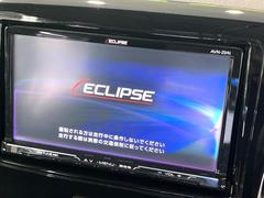 【ナビゲーション】使いやすいナビで目的地までしっかり案内してくれます。各種オーディオ再生機能も充実しており、お車の運転がさらに楽しくなります！！ 3