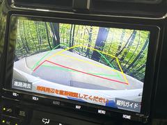【バックカメラ】駐車時に後方がリアルタイム映像で確認できます。大型商業施設や立体駐車場での駐車時や、夜間のバック時に大活躍！運転スキルに関わらず、今や必須となった装備のひとつです！ 4