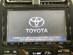 【９インチワイドナビ】高級感とインパクトのある大型ワイドナビを装備。各種オーディオ操作はもちろん、横長ワイド画面でのマップ２分割表示など、利便性も高いナビです♪ 3