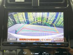 【バックカメラ】駐車時に後方がリアルタイム映像で確認できます。大型商業施設や立体駐車場での駐車時や、夜間のバック時に大活躍！運転スキルに関わらず、今や必須となった装備のひとつです！ 4