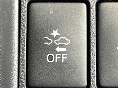 【スマートアシスト】走行中に前方の車両等を認識し、衝突しそうな時は警報とブレーキで衝突回避と被害軽減をアシスト。より安全にドライブをお楽しみいただけます。 4