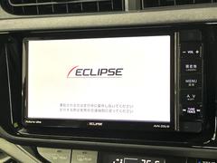 【ナビゲーション】目的地までしっかり案内してくれる使いやすいナビ。Ｂｌｕｅｔｏｏｔｈ接続すればお持ちのスマホやＭＰ３プレイヤーの音楽を再生可能！毎日の運転がさらに楽しくなります！！ 4