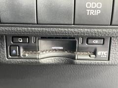 【ＥＴＣ】高速道路の料金所をストレスなく通過！話題のスポットやサービスエリアに多い「スマートIntercooler」利用時は必須のアイテムです。当店でセットアップを実施、ご納車当日からすぐにご利用いただけます！ 7