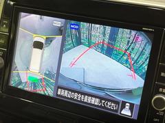 【アラウンドビューモニター】専用のカメラにより、上から見下ろしたような視点で３６０度クルマの周囲を確認することができます☆死角部分も確認しやすく、狭い場所での切り返しや駐車もスムーズに行えます。 6
