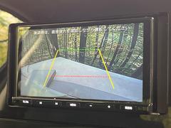 【バックカメラ】駐車時に後方がリアルタイム映像で確認できます。大型商業施設や立体駐車場での駐車時や、夜間のバック時に大活躍！運転スキルに関わらず、今や必須となった装備のひとつです！ 5