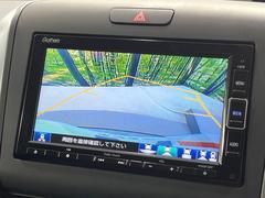 【バックカメラ】駐車時に後方がリアルタイム映像で確認できます。大型商業施設や立体駐車場での駐車時や、夜間のバック時に大活躍！運転スキルに関わらず、今や必須となった装備のひとつです！ 5