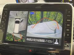 【アラウンドビューモニター】専用のカメラにより、上から見下ろしたような視点で３６０度クルマの周囲を確認することができます☆死角部分も確認しやすく、狭い場所での切り返しや駐車もスムーズに行えます。 5