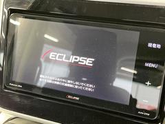 【ナビゲーション】使いやすいナビで目的地までしっかり案内してくれます。各種オーディオ再生機能も充実しており、お車の運転がさらに楽しくなります！！ 3