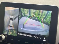 ڥޥ饦ɥ˥ѤΥˤꡢ夫鸫褦ʻǣ٥ޤμϤǧ뤳ȤǤޤʬǧ䤹Ǥڤ֤֤⥹ࡼ˹Ԥޤ 6