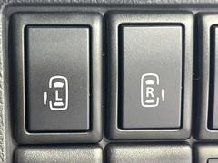 ξ¦ѥ饤ɥɥۥޡȥ䱿žʤΥåǸξ¦饤ɥɥγĤǽưϤƥɥ򳫤ɬפ̵ʤͤǤñ˳ĤǤŬǤ 3