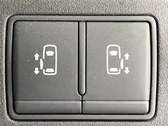 ξ¦ѥ饤ɥɥۥޡȥ䱿žʤΥåǸξ¦饤ɥɥγĤǽưϤƥɥ򳫤ɬפ̵ʤͤǤñ˳ĤǤŬǤ 6