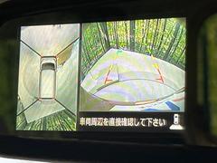 ڥ饦ɥӥ塼˥ѤΥˤꡢ夫鸫褦ʻǣ٥ޤμϤǧ뤳ȤǤޤʬǧ䤹Ǥڤ֤֤⥹ࡼ˹Ԥޤ 5