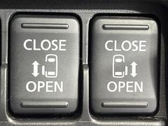 ξ¦ѥ饤ɥɥۥޡȥ䱿žʤΥåǸξ¦饤ɥɥγĤǽưϤƥɥ򳫤ɬפ̵ʤͤǤñ˳ĤǤŬǤ 6