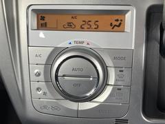 ڥȥ۰٤ߤβ٤ꤹСβ٤Τ̤䲹٤ưĴ뤤ĴĤȲ٤⥹å򤹤ɬפϤޤ󡣲Ŭʼ֤ˤɬܤεǽǤ͢ 6