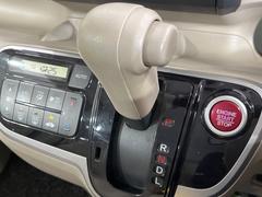 ѥͥեȤʤϥɥ뤫ΰưΥû⥹ࡼޤ­ʤꤹäꤷޤΤǡǤŬˤᤴޤ 6