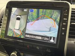 ڥ饦ɥӥ塼˥ѤΥˤꡢ夫鸫褦ʻǣ٥ޤμϤǧ뤳ȤǤޤʬǧ䤹Ǥڤ֤֤⥹ࡼ˹Ԥޤ 5